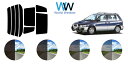RVR 4ドアハッチバック カット済みカーフィルム N1#/N2# リアセット スモークフィルム 車 窓 日よけ UVカット (99%) カット済み カーフィル...