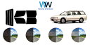 アベニール W10 カット済みカーフィルム リアセット スモークフィルム 車 窓 日よけ 日差しよけ UVカット (99%) カット済み カーフィルム ( カッ...