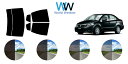 SX4 4ドアセダン カット済みカーフィルム YC11 リアセット スモークフィルム 車 窓 日よけ UVカット (99%) カット済み カーフィルム ( カッ...