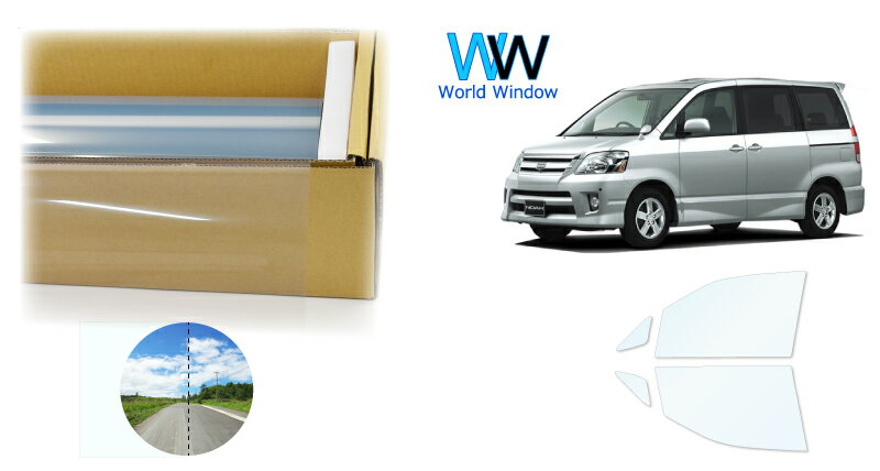 透明遮熱フィルム (スーパーUVIR89) 透過率89％ トヨタ ノア (NOAH) (60系 AZR60G/65G) カット済みカーフィルム フロントドアセット(運転席/助手席) クリアフィルム