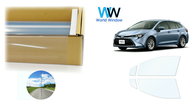 透明遮熱フィルム (スーパーUVIR87) 透過率87％ トヨタ カローラ ツーリング ワゴン (NRE210W/ZRE212W/..
