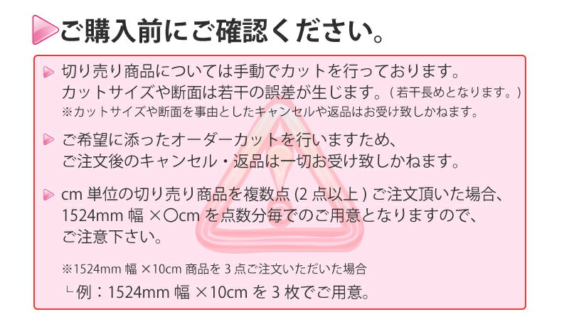 【1524mm幅×170cm】 3M (スリーエム) カーラッピングフィルム 2080 シリーズ エンバーブラック (2080-GP282) 切り売り cm単位販売 車用 ラップフィルム カーラップ カーラッピング ラッピングシート 2080 車 2