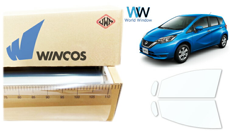 リンテック 透明遮熱フィルム WINCOS IR-90HD ニッサン ノート (NOTE) (E12/HE12/NE12) カット済みカーフィルム フロントドア セット クリアフィルム カットフィルム