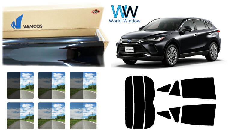 80ハリアー フィルム風サンシェード　5 80ハリアー フィルム風サンシェード 5 80ハリアー フィルム風