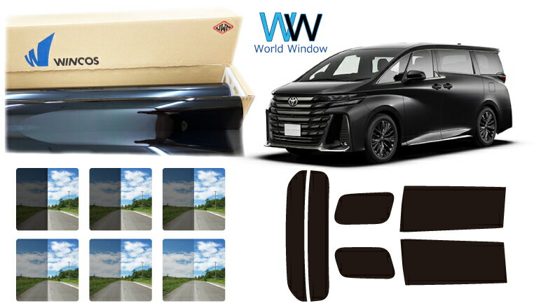 ����ʬ����ۼ�Ǯ���⡼���ե���� (���ƥå� WINCOS �����󥳥� �ץ�ߥ��ॷ�꡼��) �ȥ西 ������ե����� (40�� TAHA40W/TAHA45W/AAHH40W/AAHH45W) ���åȺѤߥ����ե���� �ꥢ������2�� �������̵�����͢���RW��2�̡˥ե����Ʃ��Ψ��HCD-03G (Ʃ��Ψ5��)