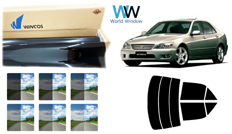 高品質 国産 遮熱スモークフィルム (リンテック WINCOS ウィンコス プレミアムシリーズ) トヨタ アルテッツァ (SXE10/GXE10) カット済みカーフィルム リアセット 車検対応