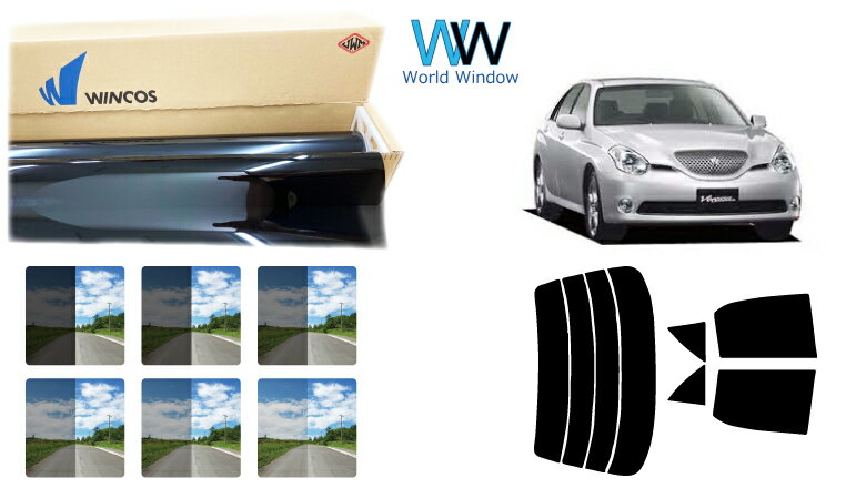 高品質 国産 遮熱スモークフィルム (リンテック WINCOS ウィンコス プレミアムシリーズ) トヨタ ヴェロッサ (JZX110/GX110/GX115) カット済みカーフィルム リアセット 車検対応