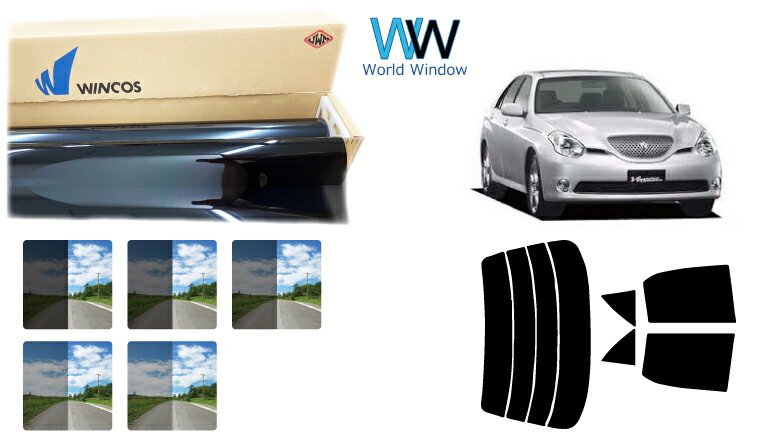 高品質 国産 遮熱スモークフィルム (リンテック WINCOS ウィンコス スタンダードタイプ) トヨタ ヴェロッサ (JZX110/GX110/GX115) カット済みカーフィルム リアセット 車検対応