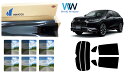 高品質 国産 遮熱スモークフィルム (リンテック WINCOS ウィンコス スタンダードタイプ) ホンダ ZR-V (RZ1/2/3/4/5/6) カット済みカ...