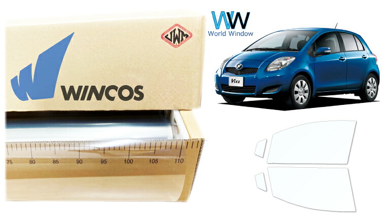 リンテック 透明遮熱フィルム WINCOS IR-90HD トヨタ ヴィッツ 5ドア (SCP90/NCP91/NCP95/KSP90) カット済みカーフィルム フロントドア セット クリアフィルム カットフィルム