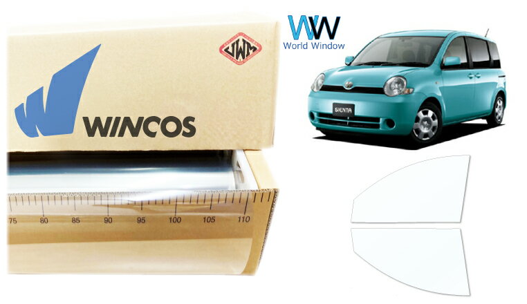 リンテック 透明遮熱フィルム WINCOS IR-90HD トヨタ シエンタ NCP81/NCP85 カット済みカーフィルム フロントドア セット クリアフィルム カットフィルム