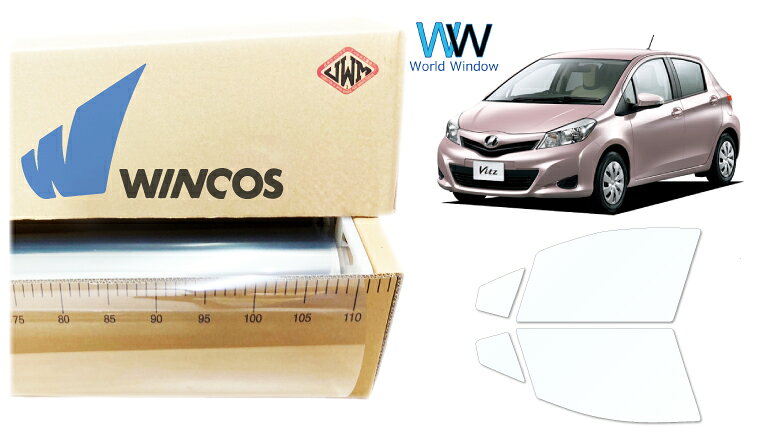 リンテック 透明遮熱フィルム WINCOS IR-90HD トヨタ ヴィッツ (Vitz) 前期 KSP130/NCP131/NSP130/NSP135 カット済みカーフィルム フロントドア セット クリアフィルム カットフィルム