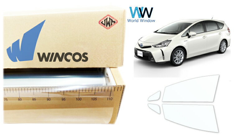 リンテック 透明遮熱フィルム WINCOS IR-90HD トヨタ プリウスアルファ(プリウスα) (40系 ZVW40/ZVW41) カット済みカーフィルム フロントドア セット クリアフィルム カットフィルム