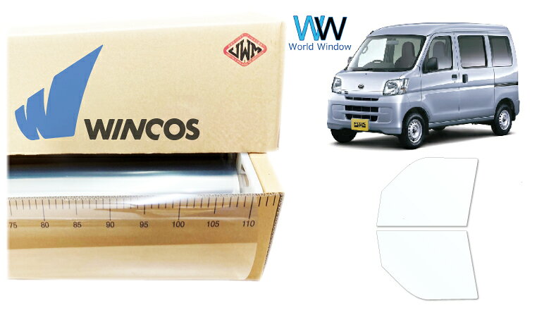 Rakuten - リンテック 透明遮熱フィルム WINCOS IR-90HD トヨタ ピクシスバン (S321M/S331) カット済みカーフィルム フロントドア セット クリアフィルム カットフィルム