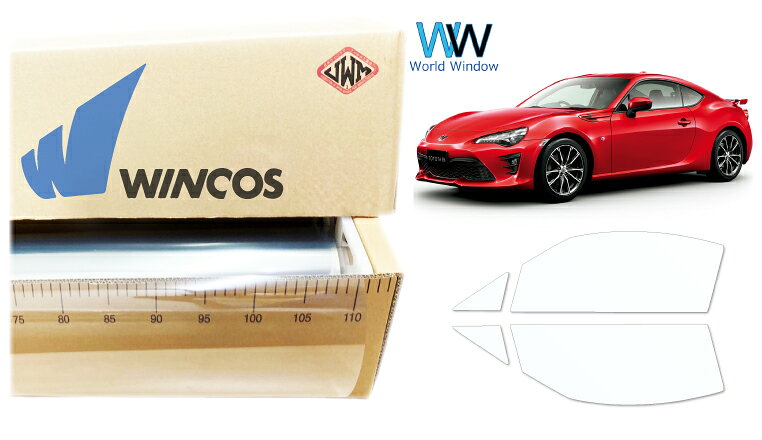 リンテック 透明遮熱フィルム WINCOS IR-90HD トヨタ 86 (ハチロク) (ZN6) カット済みカーフィルム フロントドア セット クリアフィルム カットフィルム