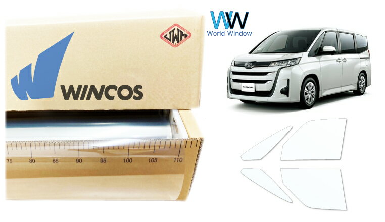 リンテック 透明遮熱フィルム WINCOS IR-90HD トヨタ ノア(NOAH) (90系 ZWR90W/ZWR95W/MZRA90W/MZRA95W) カット済みカーフィルム フロントドア セット クリアフィルム カットフィルム