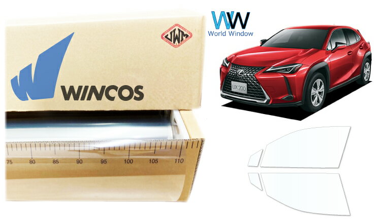 Rakuten - リンテック 透明遮熱フィルム WINCOS IR-90HD トヨタ レクサス UX (MZAA10/MZAH10/MZAH15/KMA10) カット済みカーフィルム フロントドア セット クリアフィルム カットフィルム