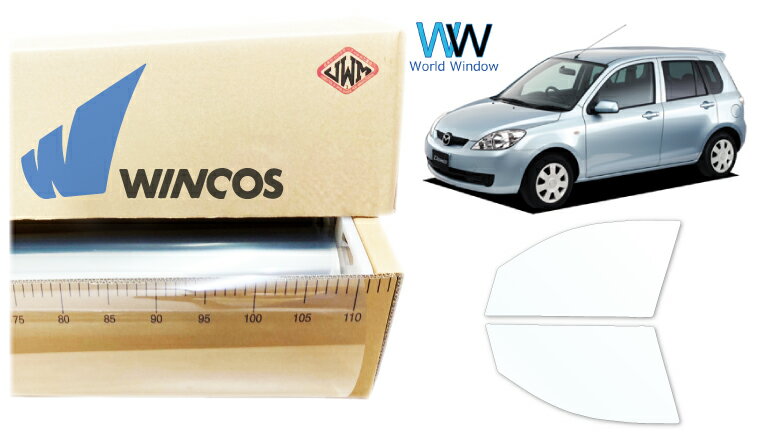 リンテック 透明遮熱フィルム WINCOS IR-90HD マツダ デミオ (DY5W/DY5R/DY3W/DY3R) カット済みカーフィルム フロントドア セット クリアフィルム カットフィルム