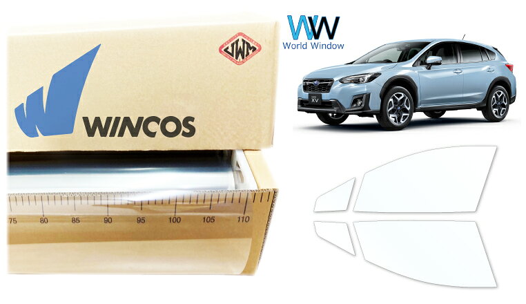 リンテック 透明遮熱フィルム WINCOS IR-90HD スバル XV GT3/GT7 カット済みカーフィルム フロントドア セット クリアフィルム カットフィルム