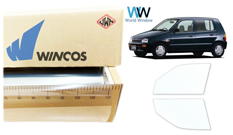 リンテック 透明遮熱フィルム WINCOS IR-90HD スズキ アルト 5ドア (HA11S/HB11S) カット済みカーフィルム フロントドア セット クリアフィルム カットフィルム