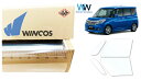 リンテック 透明遮熱フィルム WINCOS IR-90HD スズキ ソリオ MA26S/MA36S カット済みカーフィルム フロントドア セット クリアフィルム カットフィルム
