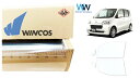 リンテック 透明遮熱フィルム WINCOS IR-90HD ダイハツ タントエグゼ (L455S/L465S) カット済みカーフィルム フロントドア セット ク...