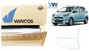 リンテック 透明遮熱フィルム WINCOS IR-90HD ダイハツ ミライース (LA350S/LA360S) カット済みカーフィルム フロントドア セット ...