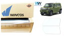 リンテック 透明遮熱フィルム WINCOS IR-90HD ダイハツ タフト (LA900S/LA910S) カット済みカーフィルム フロントドア セット クリ...