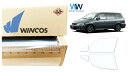 リンテック 透明遮熱フィルム WINCOS IR-90HD ホンダ オデッセイ (RA6/RA7/RA8/RA9) カット済みカーフィルム フロントドア セット...
