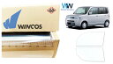 リンテック 透明遮熱フィルム WINCOS IR-90HD ホンダ That's(ザッツ) (JD1/JD2) カット済みカーフィルム フロントドア セット ク...