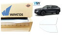 リンテック 透明遮熱フィルム WINCOS IR-90HD ホンダ ヴェゼル (RV3/4/5/6) カット済みカーフィルム フロントドア セット クリアフィル...