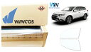 リンテック 透明遮熱フィルム WINCOS IR-90HD ミツビシ アウトランダー GF7W/GF8W/GG2W カット済みカーフィルム フロントドア セット...