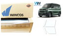 リンテック 透明遮熱フィルム WINCOS IR-90HD ミツビシ デリカミニ (B34A/B35A/B37A/B38A) カット済みカーフィルム フロントド...