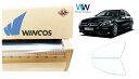 リンテック 透明遮熱フィルム WINCOS IR-90HD メルセデス ベンツ Cクラス (S205) 5ドア ステーションワゴン (C180/C200/C22...