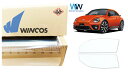 リンテック 透明遮熱フィルム WINCOS IR-90HD フォルクス・ワーゲン ザ・ビートル (16CBZ/16CZD/16CPL/16CZDW) カット済み...