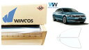 リンテック 透明遮熱フィルム WINCOS IR-90HD フォルクス・ワーゲン パサート B8 セダン (3CCZE/3CCHH/3CDFC) カット済みカー...