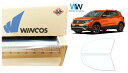 リンテック 透明遮熱フィルム WINCOS IR-90HD フォルクス・ワーゲン T-CROSS ティークロス (C1DKR) カット済みカーフィルム フロント...