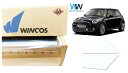 リンテック 透明遮熱フィルム WINCOS IR-90HD MINI (ミニ) クーパー 3ドア R56 (R56 MF16/MF16S/ME14/MFJCW/...