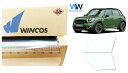 リンテック 透明遮熱フィルム WINCOS IR-90HD MINI (ミニ) クロスオーバー R60 (R60 ZA16/ZB16/XD16/XD20F/XD...