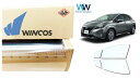 リンテック 透明遮熱フィルム WINCOS IR-90HD ホンダ N-BOX (JF5/JF6) カット済みカーフィルム フロントドア セット クリアフィルム...