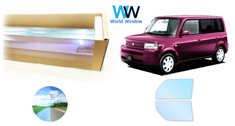 IRピュアゴーストプレミアム91 遮熱フィルム トヨタ bB (NCP30/NCP31/NCP35) カット済みカーフィルム フロントドアセット用 ゴーストフィルム カットフィルム