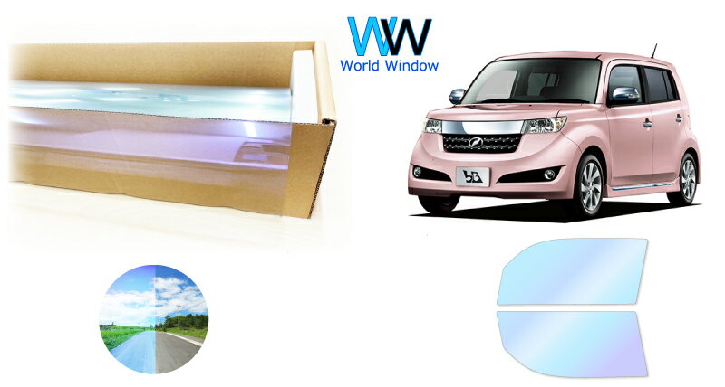 IRピュアゴーストプレミアム91 遮熱フィルム トヨタ bB (QNC20/QNC21/QNC25) カット済みカーフィルム フロントドアセット用 ゴーストフィルム カットフィルム