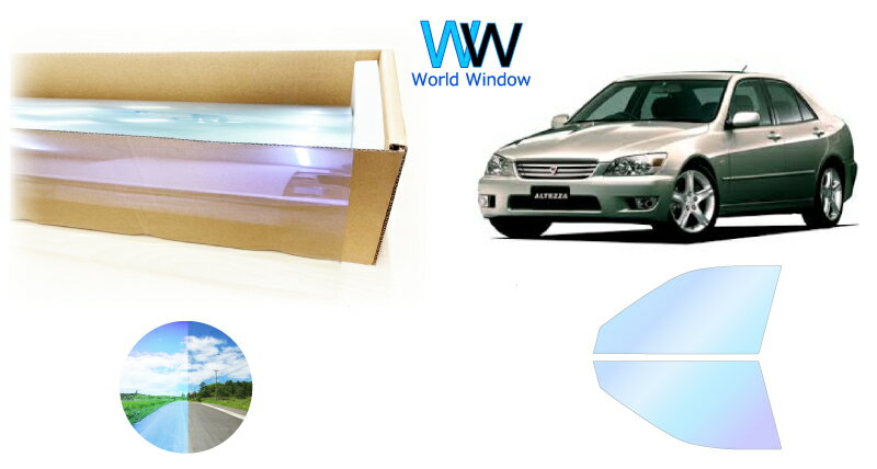 ピュアゴースト89 遮熱フィルム トヨタ アルテッツァ (SXE10/GXE10) カット済みカーフィルム フロントドアセット用 ゴーストフィルム カットフィルム