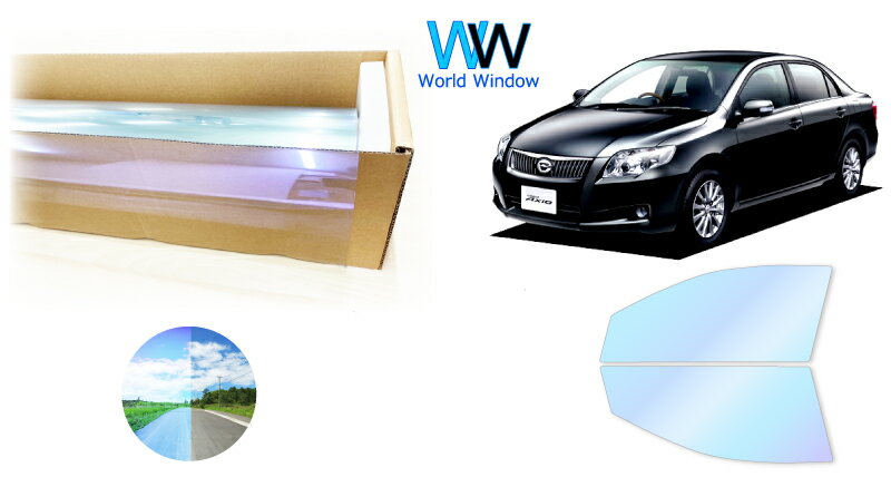 IRピュアゴーストプレミアム91 遮熱フィルム トヨタ カローラアクシオ (ZRE142/ZRE144/NZE141/NZE144) カット済みカーフィルム フロントドアセット用 ゴーストフィルム カットフィルム