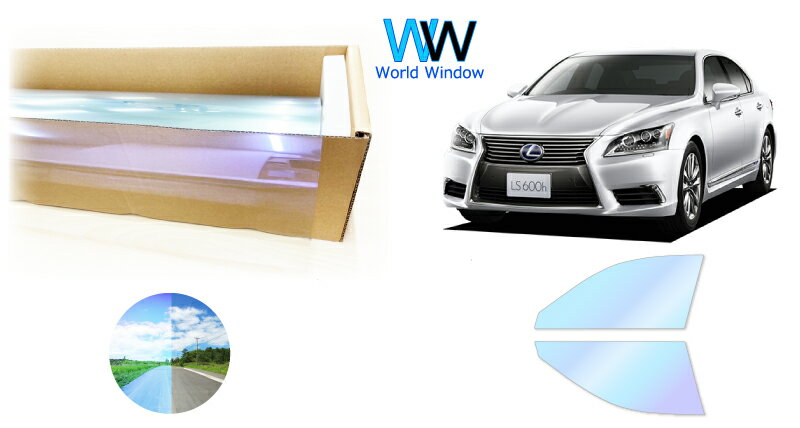 IRピュアゴーストプレミアム91 遮熱フィルム トヨタ レクサスLS 標準 (USF40・45/UVF45)) カット済みカーフィルム フロントドアセット用 ゴーストフィルム カットフィルム