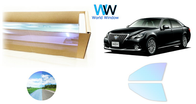 ピュアゴースト89 遮熱フィルム トヨタ クラウン (AWS210/GRS210/GRS211/GRS214) カット済みカーフィルム フロントドアセット用 ゴーストフィルム カットフィルム
