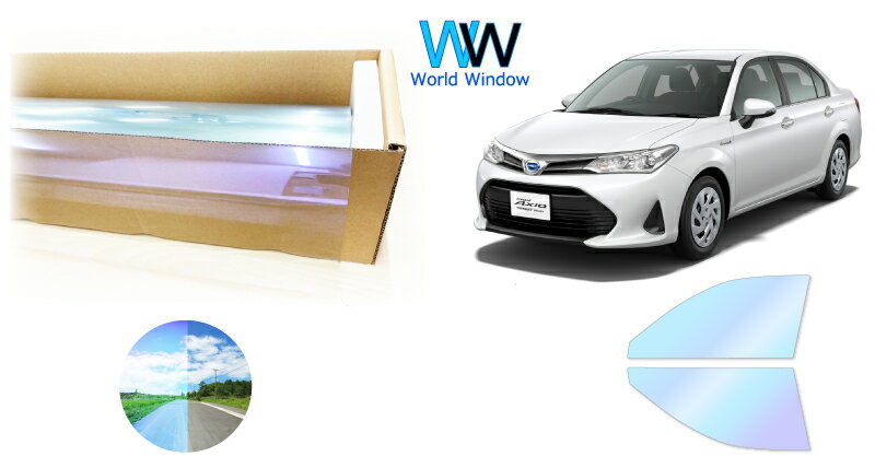 IRピュアゴーストプレミアム91 遮熱フィルム トヨタ カローラアクシオ (NZE161/164/ZRE160/165/NKE165) カット済みカーフィルム フロントドアセット用 ゴーストフィルム カットフィルム