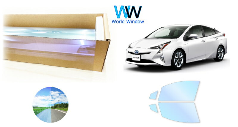 IRピュアゴーストプレミアム90 遮熱フィルム トヨタ プリウス (50系) カット済みカーフィルム フロントドアセット用 ゴーストフィルム カットフィルム