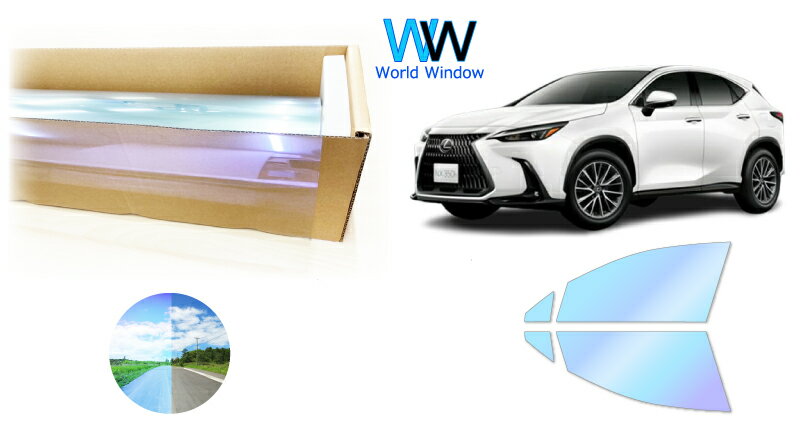 IRピュアゴーストプレミアム90 遮熱フィルム トヨタ レクサス(LEXUS) NX (20系) カット済みカーフィルム フロントドアセット用 ゴーストフィルム カットフィルム