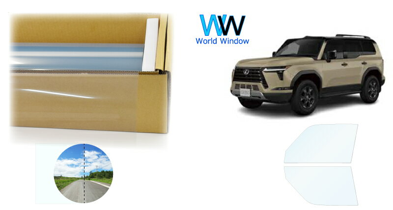 Ʃ����Ǯ�ե���� (�����ѡ�UVIR89) Ʃ��Ψ89�� �ȥ西 �쥯����GX (VJA252W) ���åȺѤߥ����ե���� �ե���ȥɥ����å�(��ž��/������) ���ꥢ�ե����